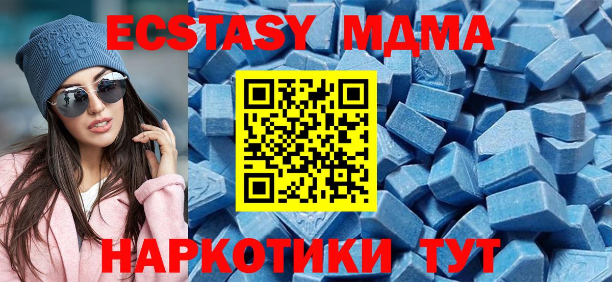 Конопля Светлоград