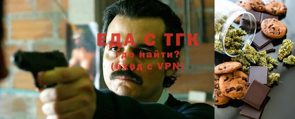 марихуана Нягань