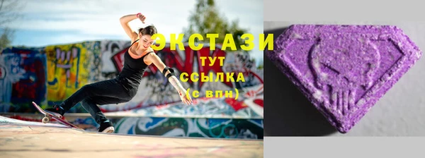 а пвп мука Алексин