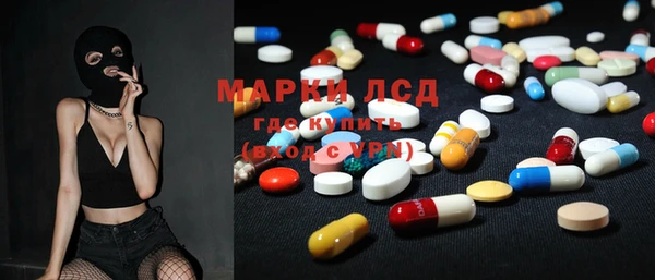 а пвп мука Алексин