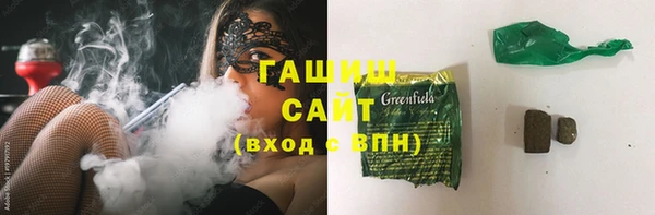 ECSTASY Аркадак