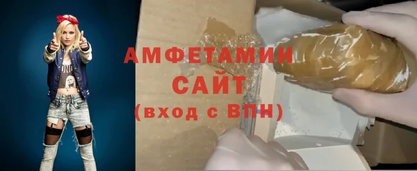 PSILOCYBIN Армянск