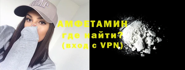 jwh Алзамай