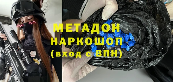 jwh Алзамай