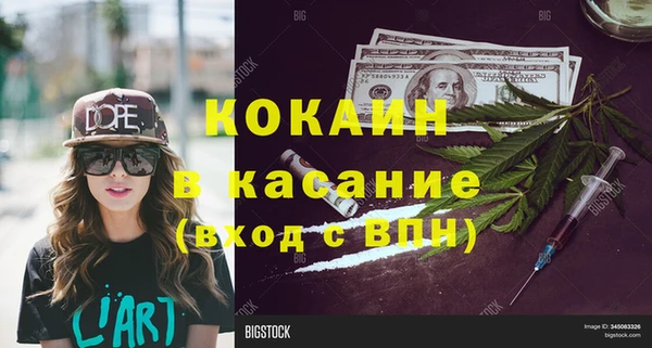 jwh Алзамай