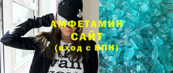 PSILOCYBIN Армянск