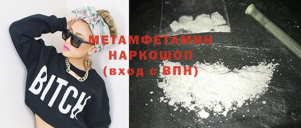 ECSTASY Аркадак