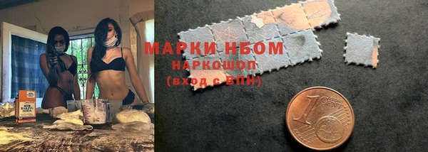 а пвп мука Алексин