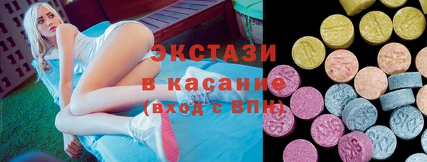 а пвп мука Алексин