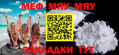 COCAINE Ликино-Дулёво