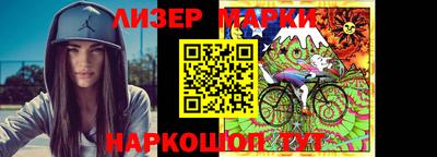круглые Лесосибирск