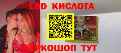 прущая мука Ливны