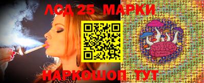 прущая мука Ливны