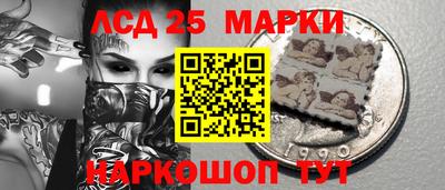 прущая мука Ливны