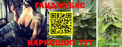 круглые Лесосибирск