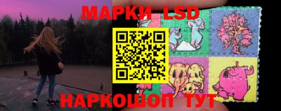 прущая мука Ливны