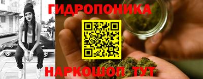 COCAINE Ликино-Дулёво