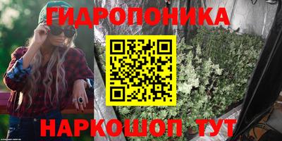прущая мука Ливны