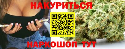 круглые Лесосибирск