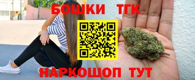 COCAINE Ликино-Дулёво