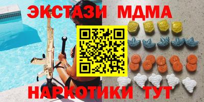 прущая мука Ливны