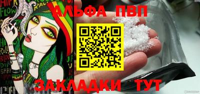 COCAINE Ликино-Дулёво