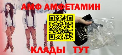 круглые Лесосибирск
