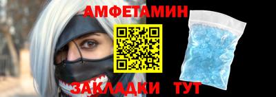 COCAINE Ликино-Дулёво