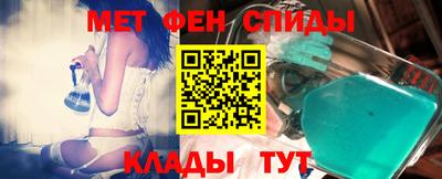 прущая мука Ливны