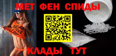 прущая мука Ливны