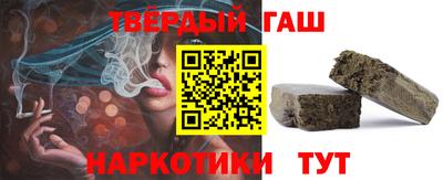 прущая мука Ливны