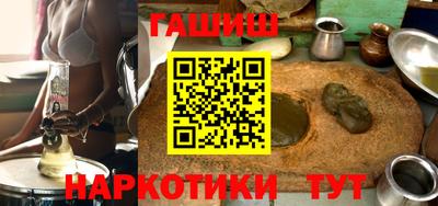 дмт Славгород
