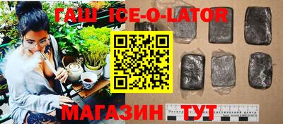 прущая мука Ливны