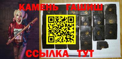 круглые Лесосибирск