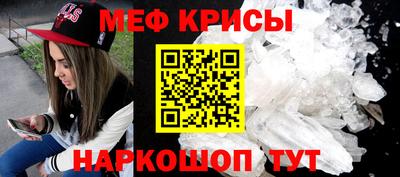 COCAINE Ликино-Дулёво